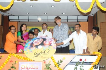 Nirnayam Movie Audio Launch